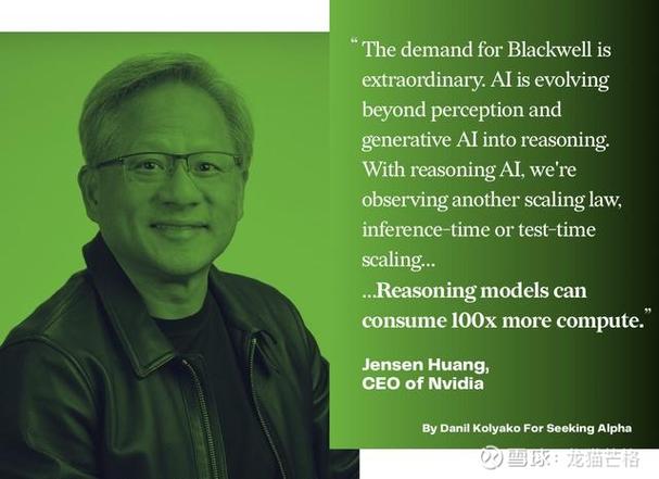 英伟达业绩平淡，分析师却看好长期前景并上调目标价