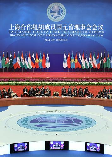 上海合作组织成员国元首理事会关于有效处理和应对世界毒品问题的声明