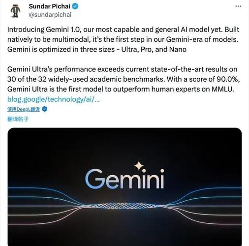 文克莱沃斯兄弟投资的Gemini拟赴美IPO，目标估值22.2亿美元