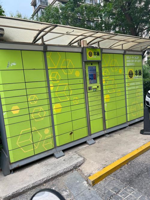 InPost与Bloq.it合作部署2万台快递柜