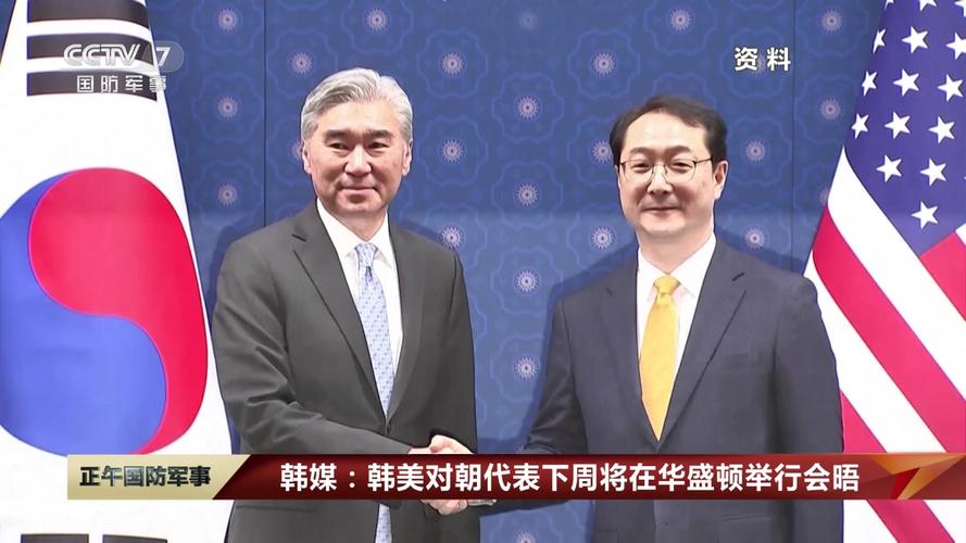 数百名韩国人在美被拘后 韩国外长称必要时将亲赴华盛顿进行磋商