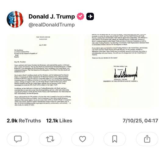 骤减81%!特朗普新政冲击显现