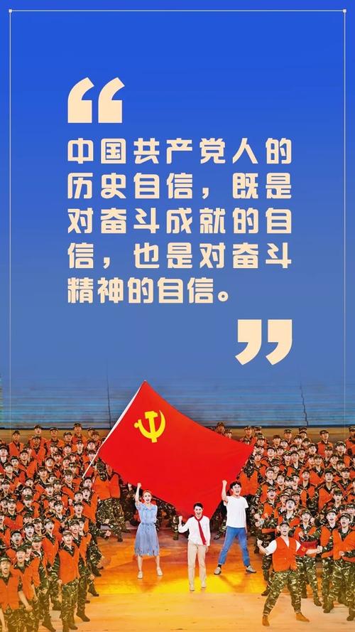 “中国永远是世界的和平力量、稳定力量、进步力量”——习近平总书记引领中国坚定不移走和平发展道路