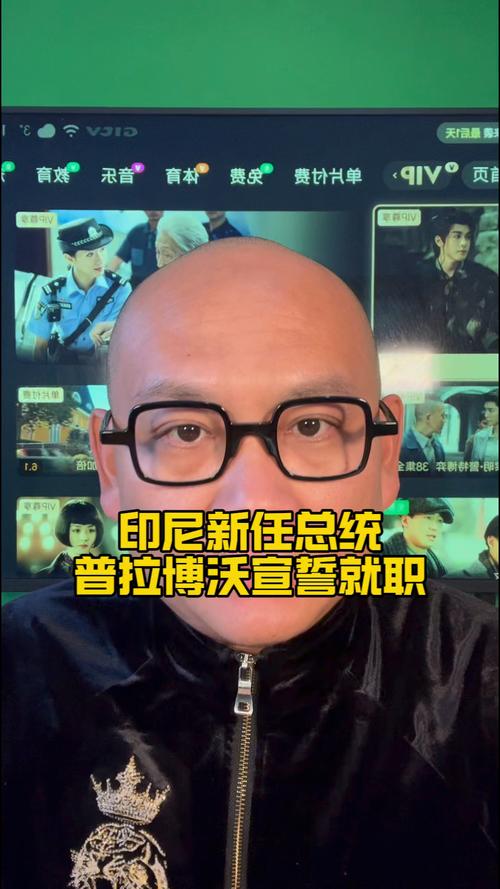 印尼总统普拉博沃将改组财政部领导层