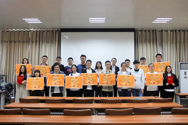 化学与材料科学家张献明已任运城学院校长