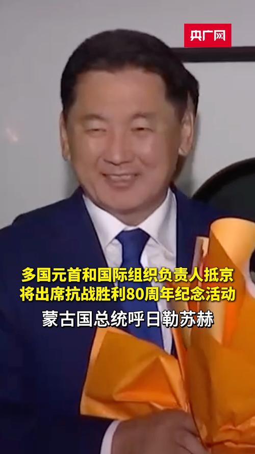 全球治理倡议彰显担当(和音)——推动构建更加公正合理的全球治理体系③