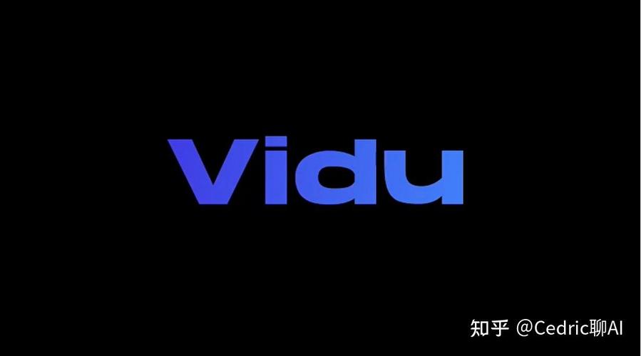 生数科技上线Vidu Q1参考生图功能