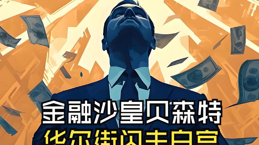 华尔街和白宫密切关注！今夜美国就业数据修正会掀起何种波澜？