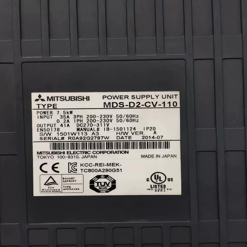 三菱电机将收购美国网络安全公司Nozomi Networks