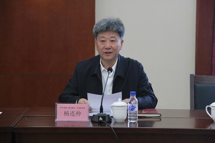 吉林省长春市委原常委、秘书长姜保忠被“双开”