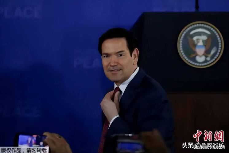 王毅同美国国务卿鲁比奥通电话