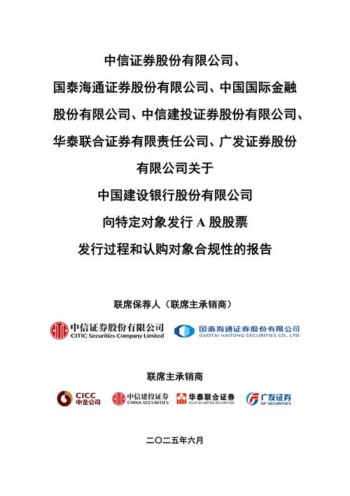 国盛证券：海伦司重启直营开店计划 维持“增持”评级