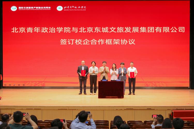 Loop公司与韩国晓星TNC建立战略联盟
