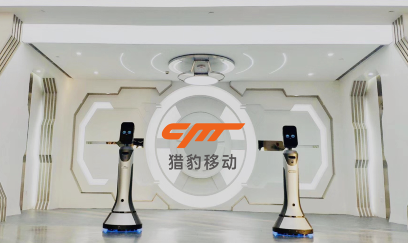 猎豹移动今年第二季度营收2.952亿元，接近盈亏平衡