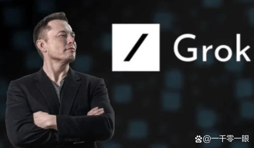 马斯克要求xAI全体员工提交工作报告