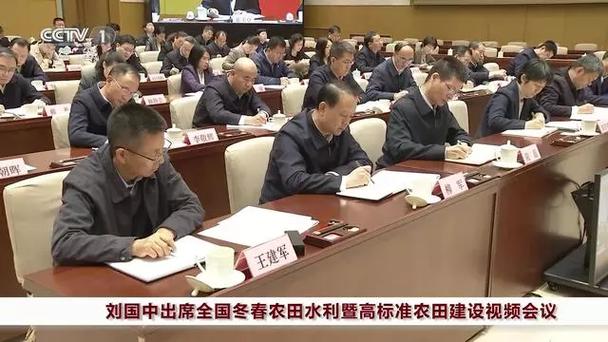 刘国中出席2025浦江创新论坛开幕式并致辞