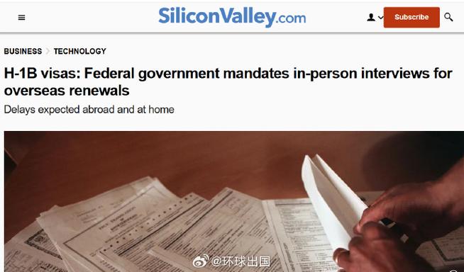 特朗普的H-1B签证10万美元新规引发科技公司混乱