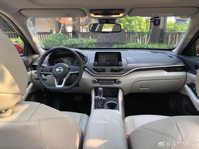 日产汽车计划在2028年前推出其ProPilot驾驶员辅助系统的先进版本