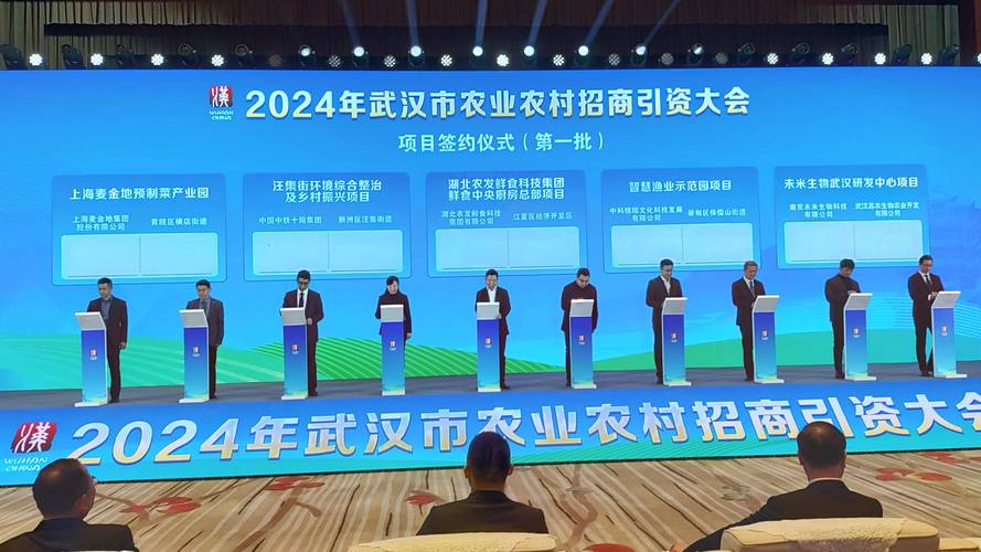 李迎宾任浙江省农业农村厅厅长，此前在农业农村部任职