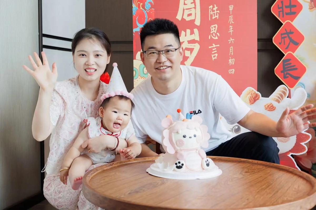 以儿子结婚、孙子周岁等名义收礼金，云南玉溪厅官马金鸿被通报