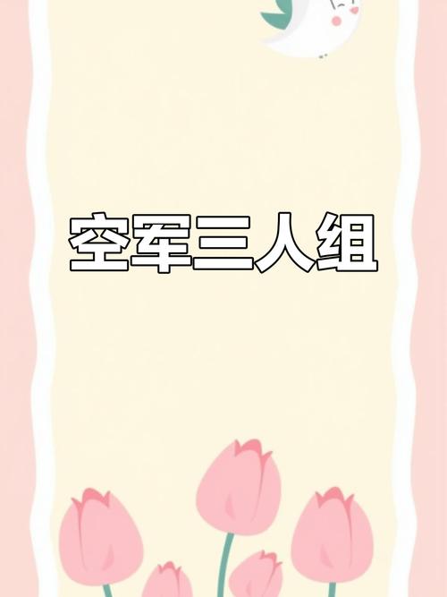 3年来首次！B转A，成功闯关！