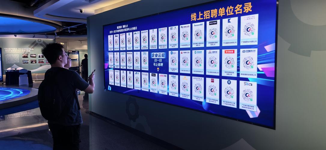 OpenAI聘请前谷歌高管担任韩国业务负责人