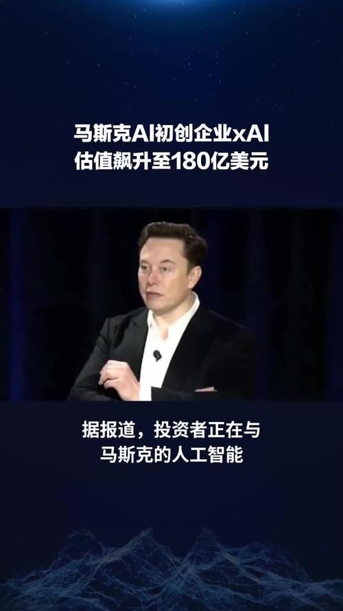 人工智能热潮推动全球芯片制造商创纪录上涨，市值增加2000亿美元