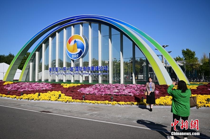 视频|国庆中秋假期期间 多位“一带一路”国家官员在香港参加了这场论坛!