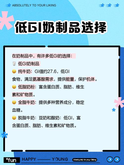 联合国粮农组织:9月全球食品价格指数小幅下降 糖乳制品走低