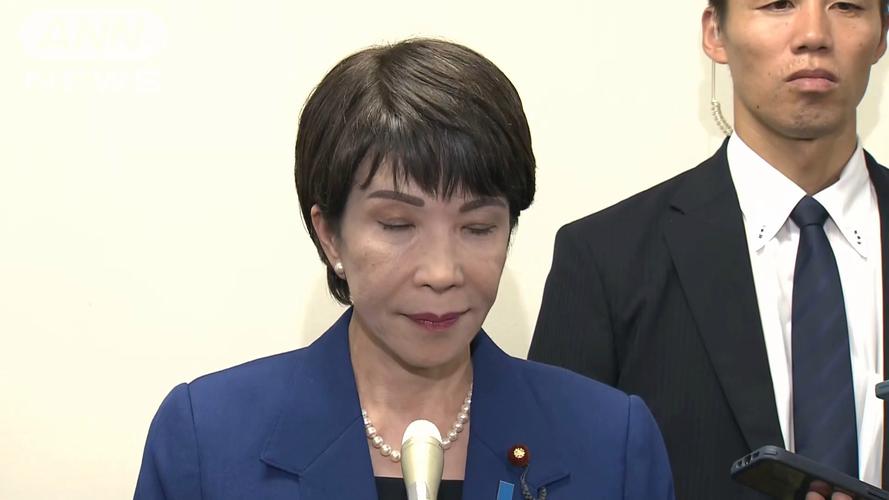 日本执政党推选高市早苗出任党首后，日经指数暴涨近5%