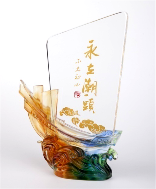 “中国创造”，勇立潮头