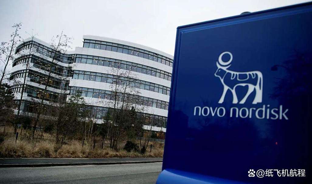 诺和诺德已在美国生产基地裁员