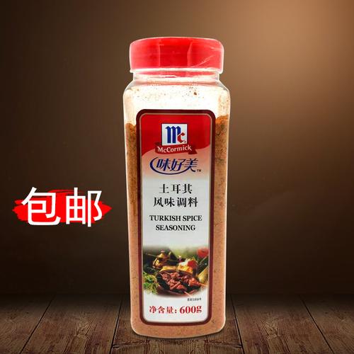 味好美公司第三季度业绩，重申全年指引