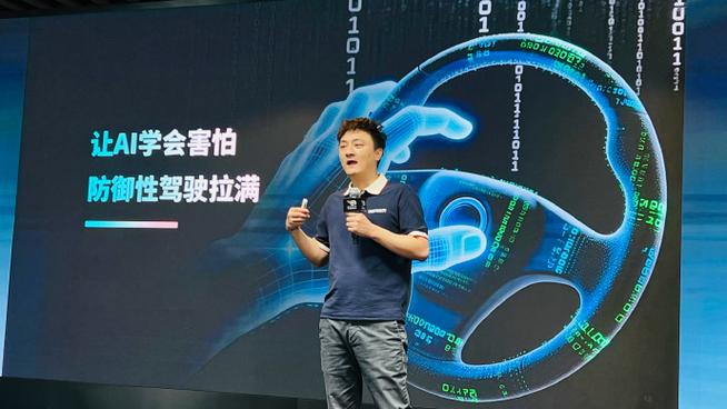 元戎启行发布基于VLA模型辅助驾驶系统方案，现已拿到五个车型定点合作