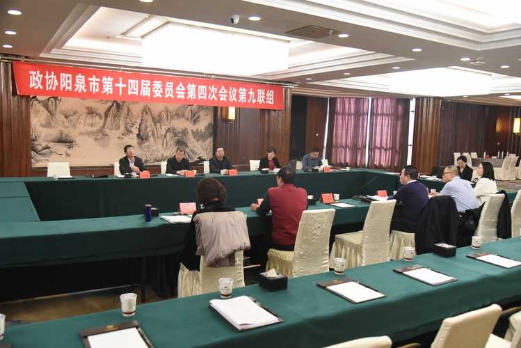 中意举行政府委员会第12次联席会议
