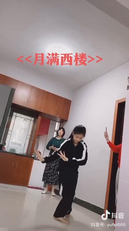 悬赏寻找救命恩人？抖音：账号“宋*霏”虚构摆拍已被禁言