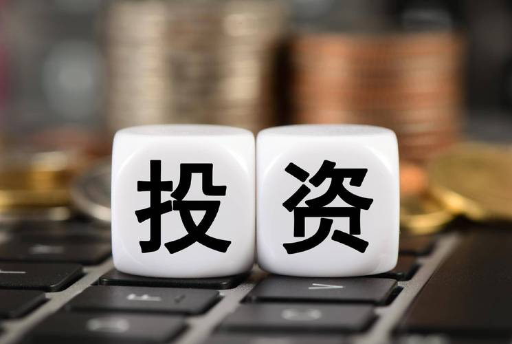 本轮5000亿政策性金融工具有望撬动5万亿项目总投资｜宏观晚6点