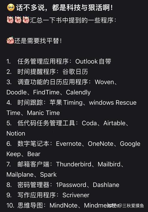 谷歌收紧远程办公政策：一天算一周从额度中扣除