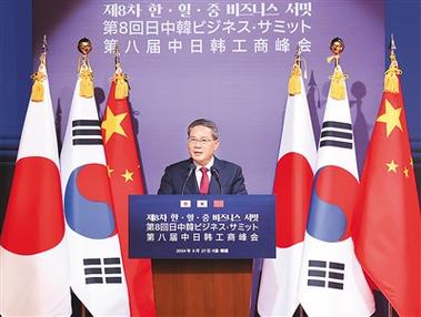 李强出席朝鲜劳动党建党80周年庆祝活动