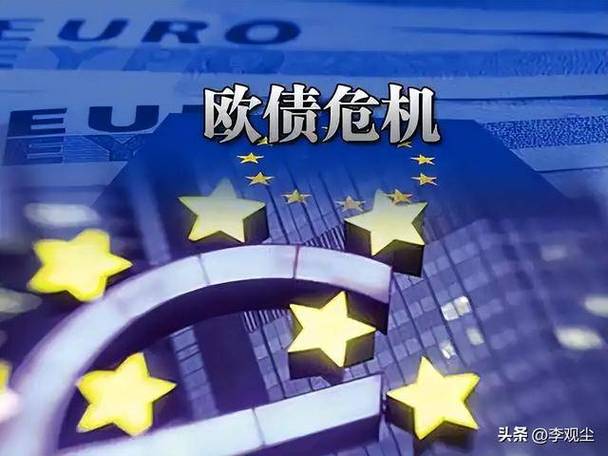 欧洲债市：欧洲债券上涨 交易员加大降息押注