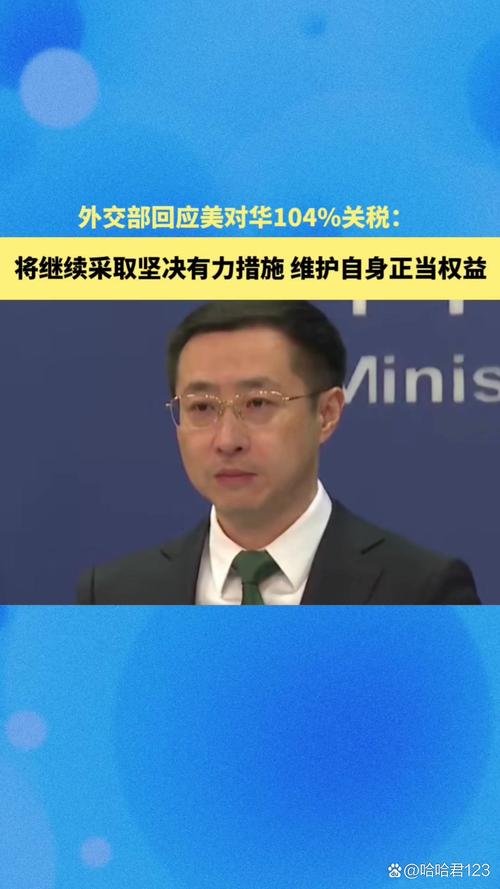 “数据真空”下的审判周！华尔街大行的表态将被市场重点关注