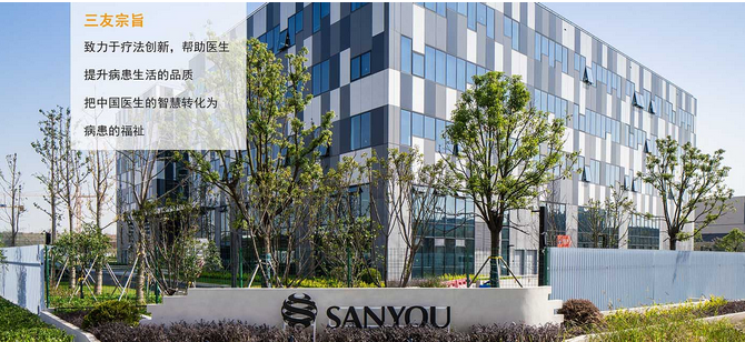 国泰海通：首予乐普生物-B“增持”评级 MRG003国内获批在即