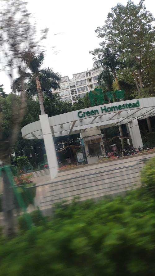 光大证券:维持建发物业“买入”评级 关联房企经营优秀 社区增值表现亮眼