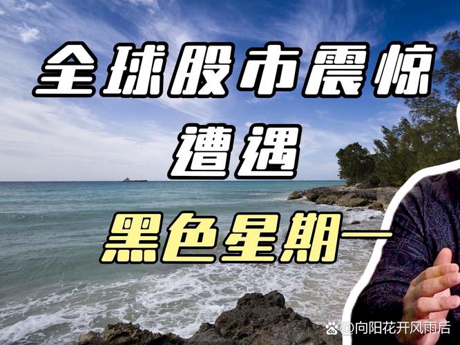 亚太资源遭Old Peak Asia Fund Ltd.减持124万股 每股作价2.284港元