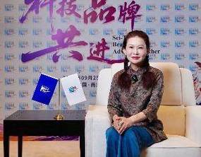华熙生物赵燕：女性比男性更有勇气面对失败
