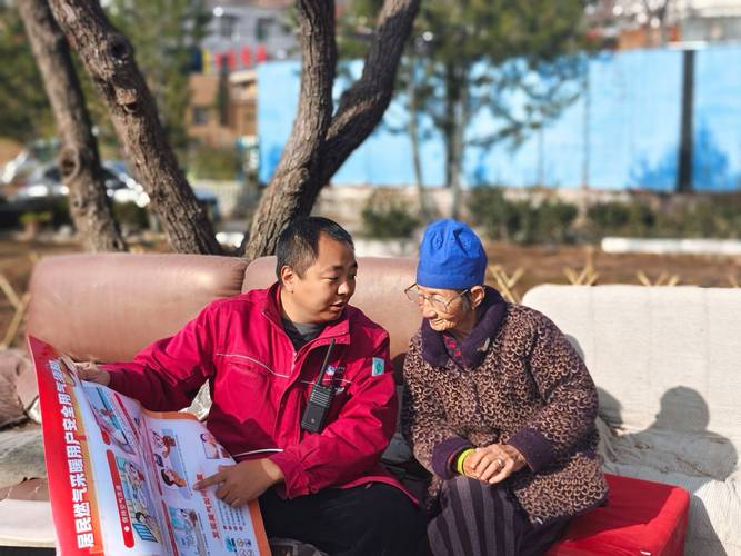 生于1988年，连帆已任华新燃气集团公司党委委员、副总经理