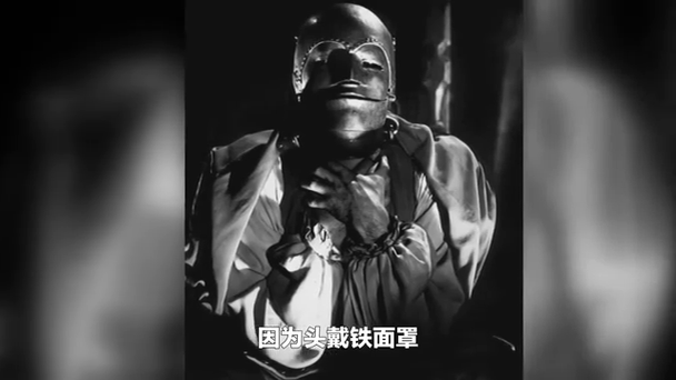 法国前总统萨科齐坐牢配“保镖”，狱管人员：闻所未闻