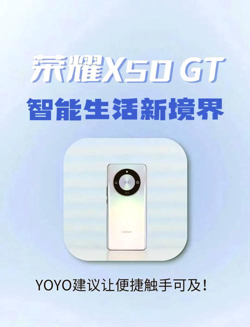 荣耀：YOYO智能体搭载自动领券功能