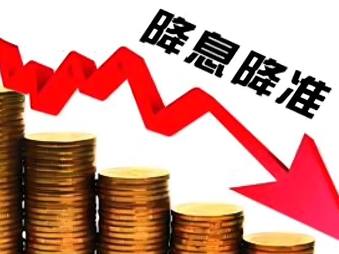 前三季度贷款投向明确：工业中长期贷款增逾2万亿，住户经营性贷款增逾1万亿