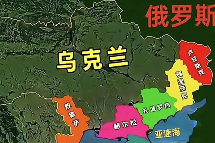 俄特使称特朗普与普京可能稍后会晤，美俄乌接近达成外交解决方案
